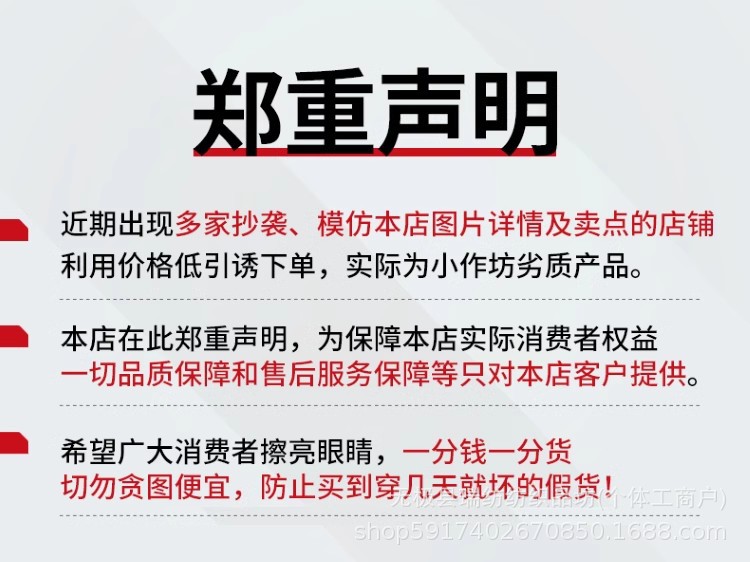 详情图03.png