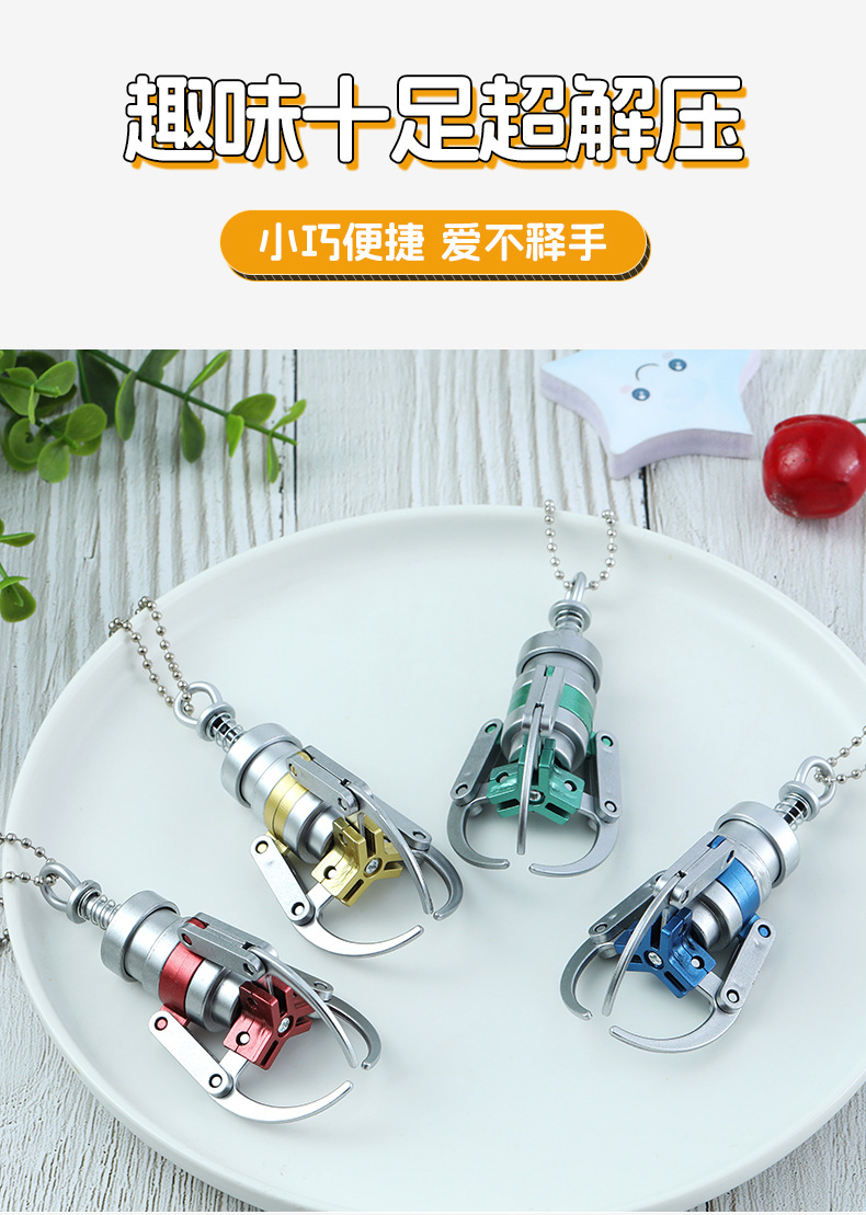 神爪挂件详情页_04.jpg