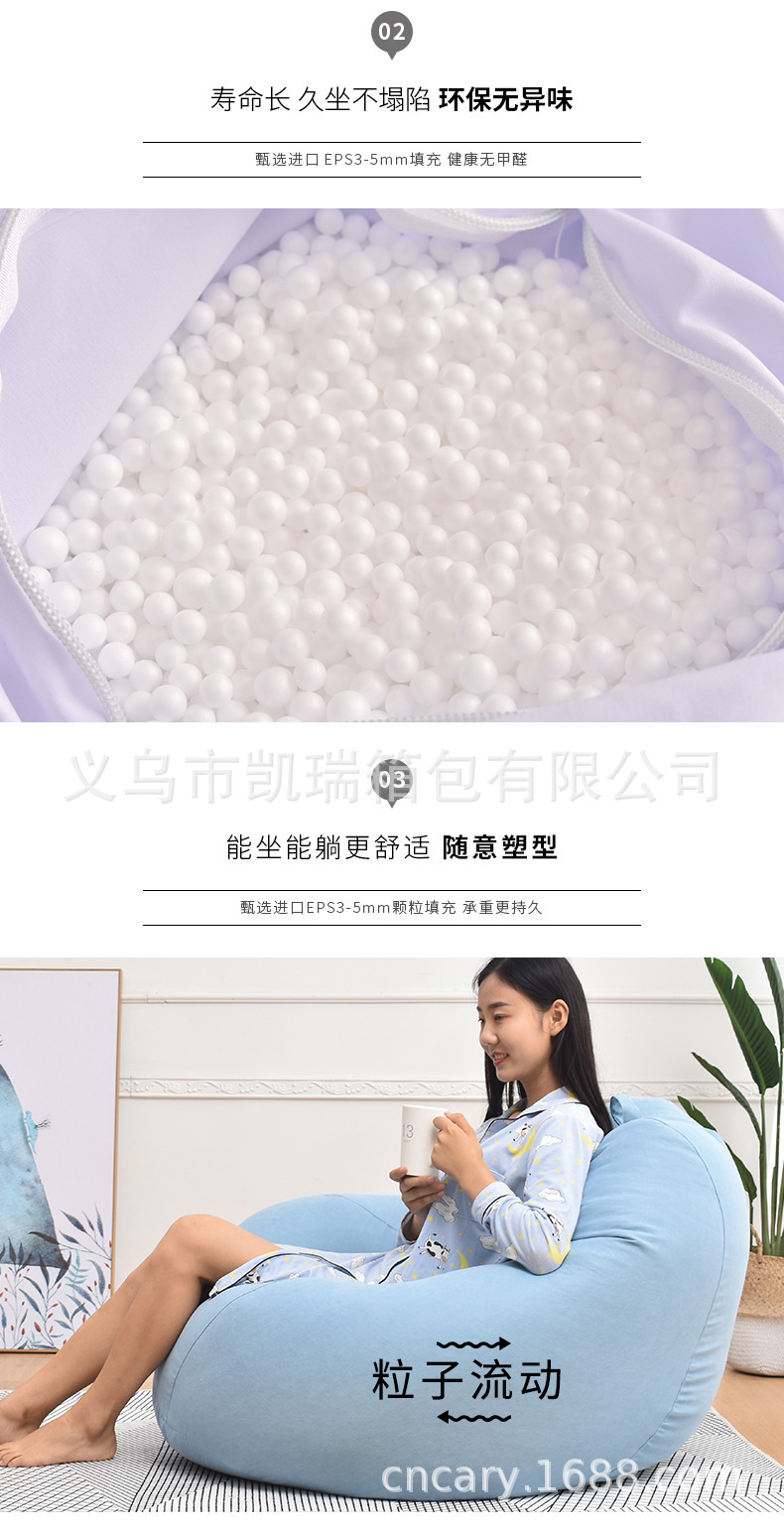 详情-06