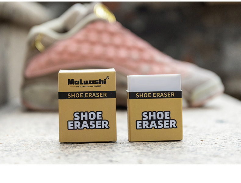 绒皮鞋橡皮擦详情_16.jpg