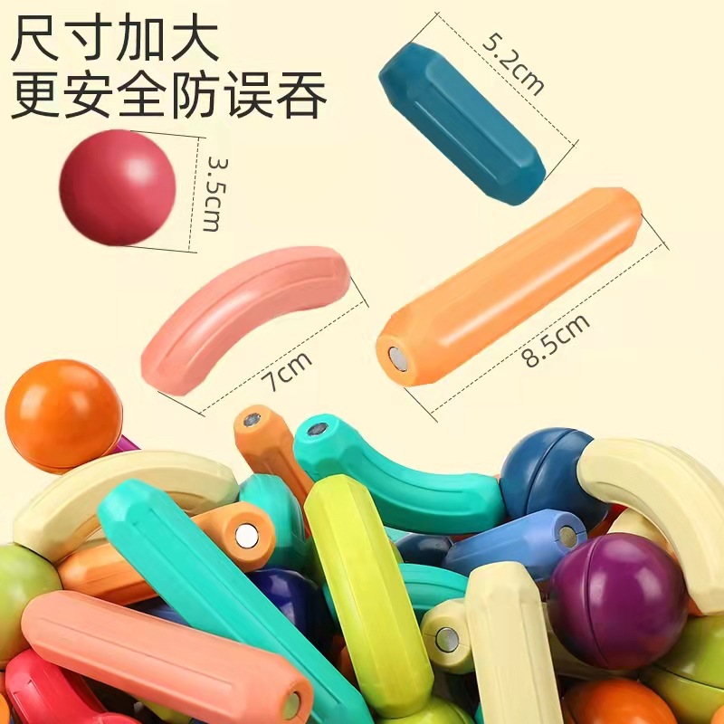 微信图片_20220309001938