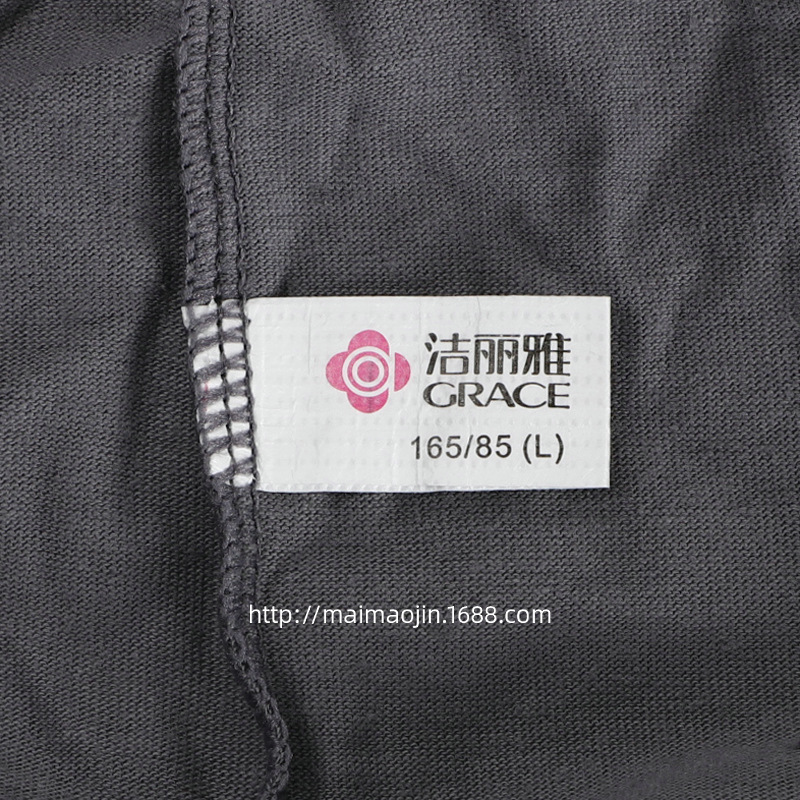 裤35004-1-6 (2)洗标.JPG