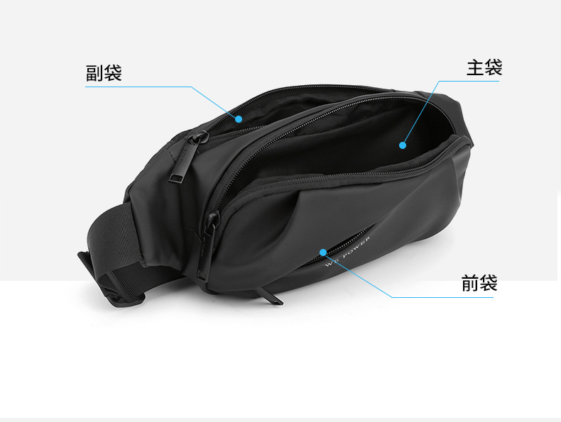 包 (11)