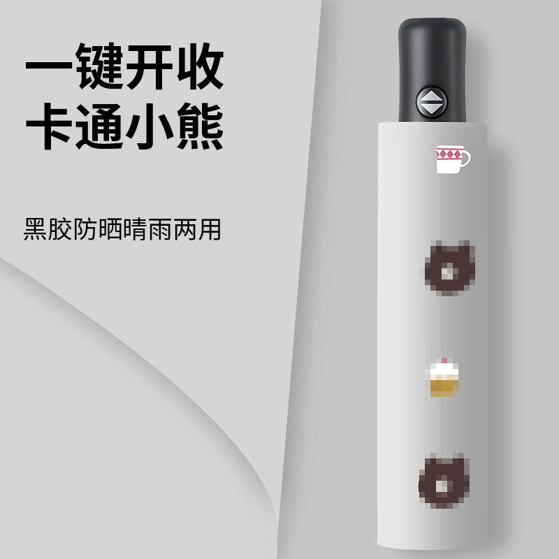 O1CN01pYuiNB1URuvjMnJGc_!!2200