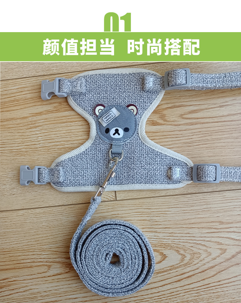 背心式猫咪狗狗牵引绳-恢复的_04