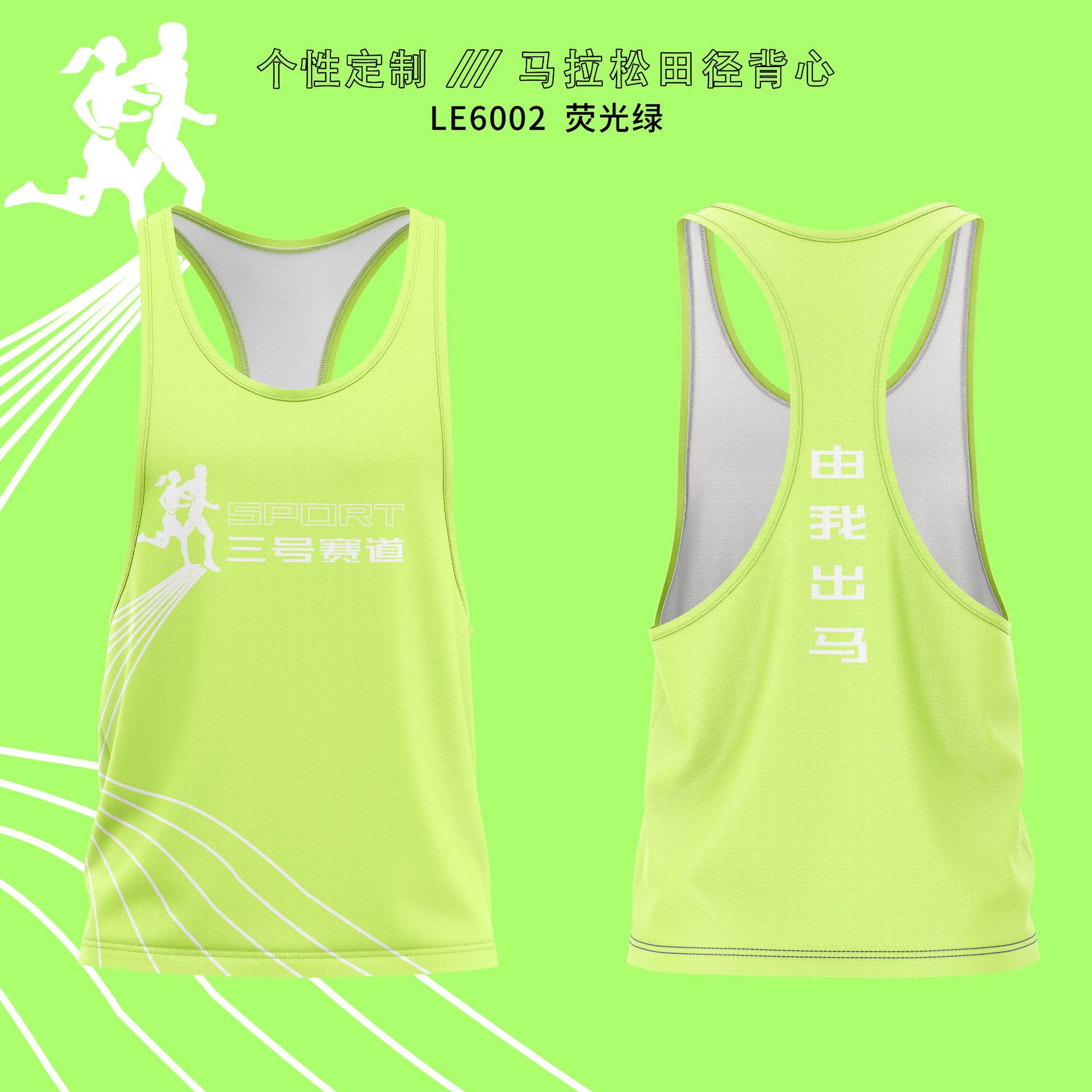 详情 (10).png