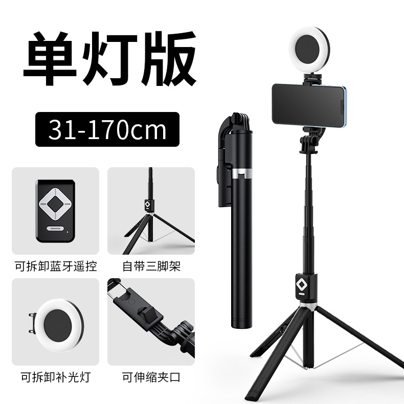 自拍杆主图-6