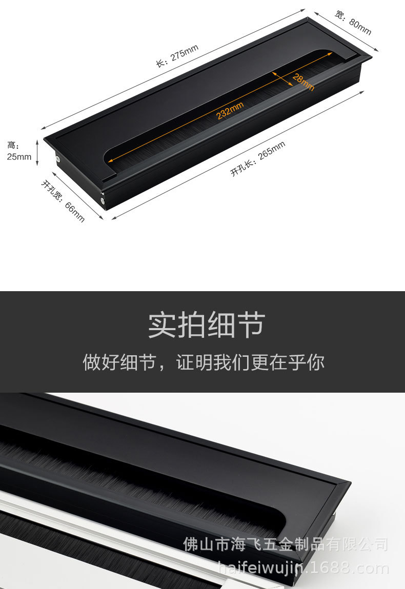 线盒一（TNPXH37）详情页_14.jpg