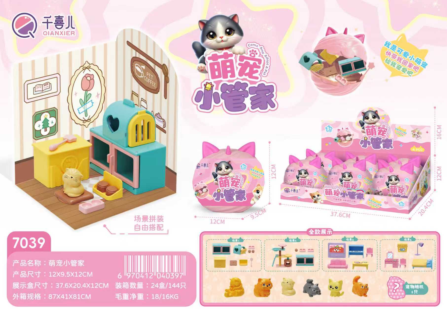 微信图片_20251220104024_183_113