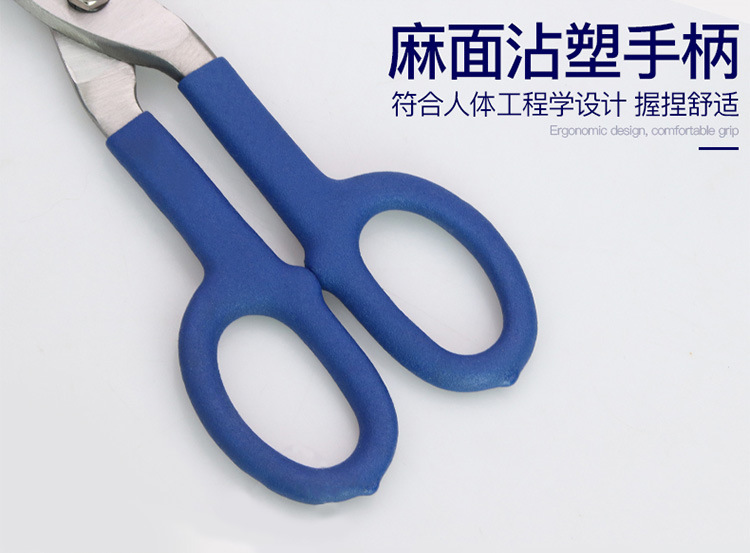 长城精工铁皮剪-祥情页_08.jpg