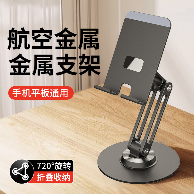 8a1430a415c1bcfca70ce454159f71