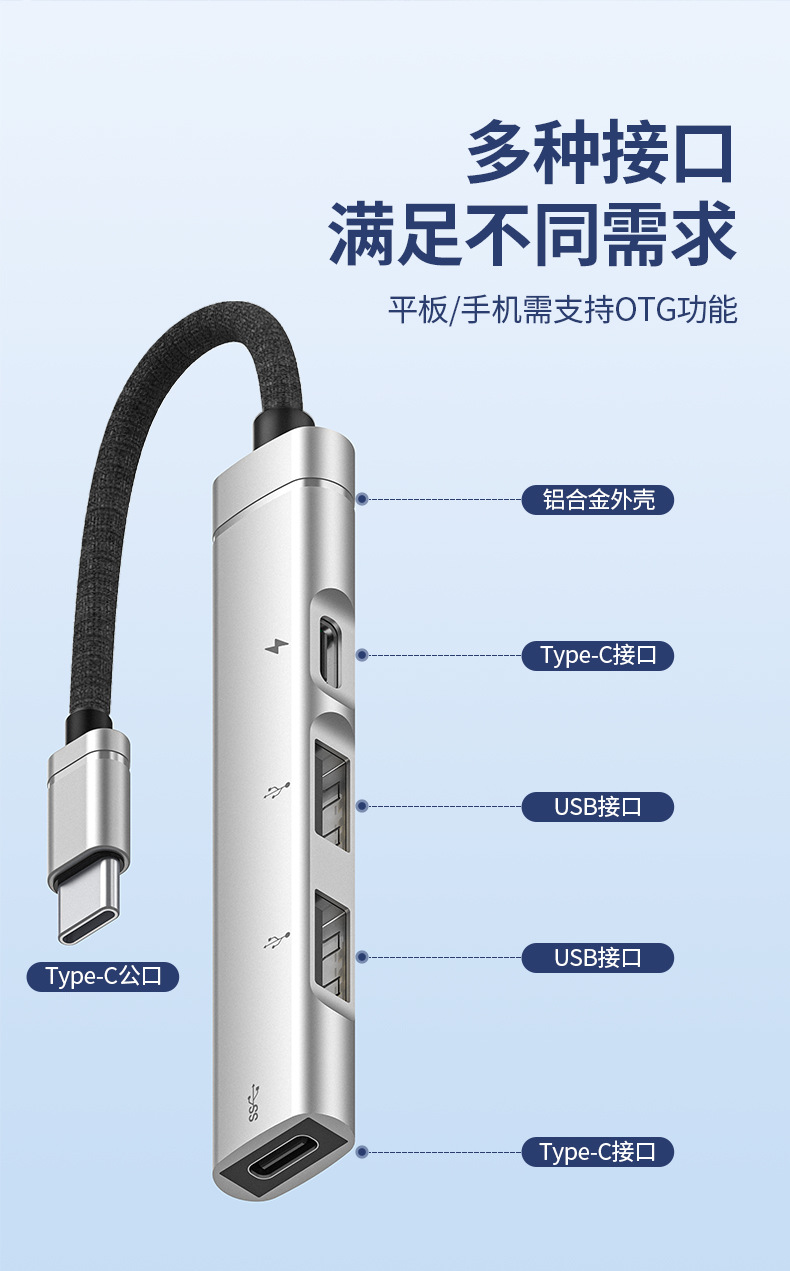 详情页_02.jpg