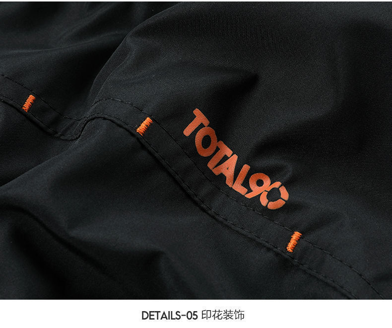 68789126-63e3-449a-96ff-5a8a1870d414.jpe