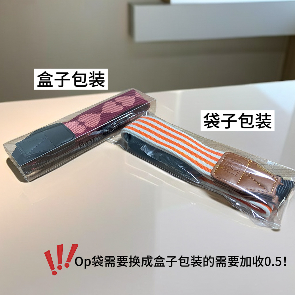 微信图片_20230729111656