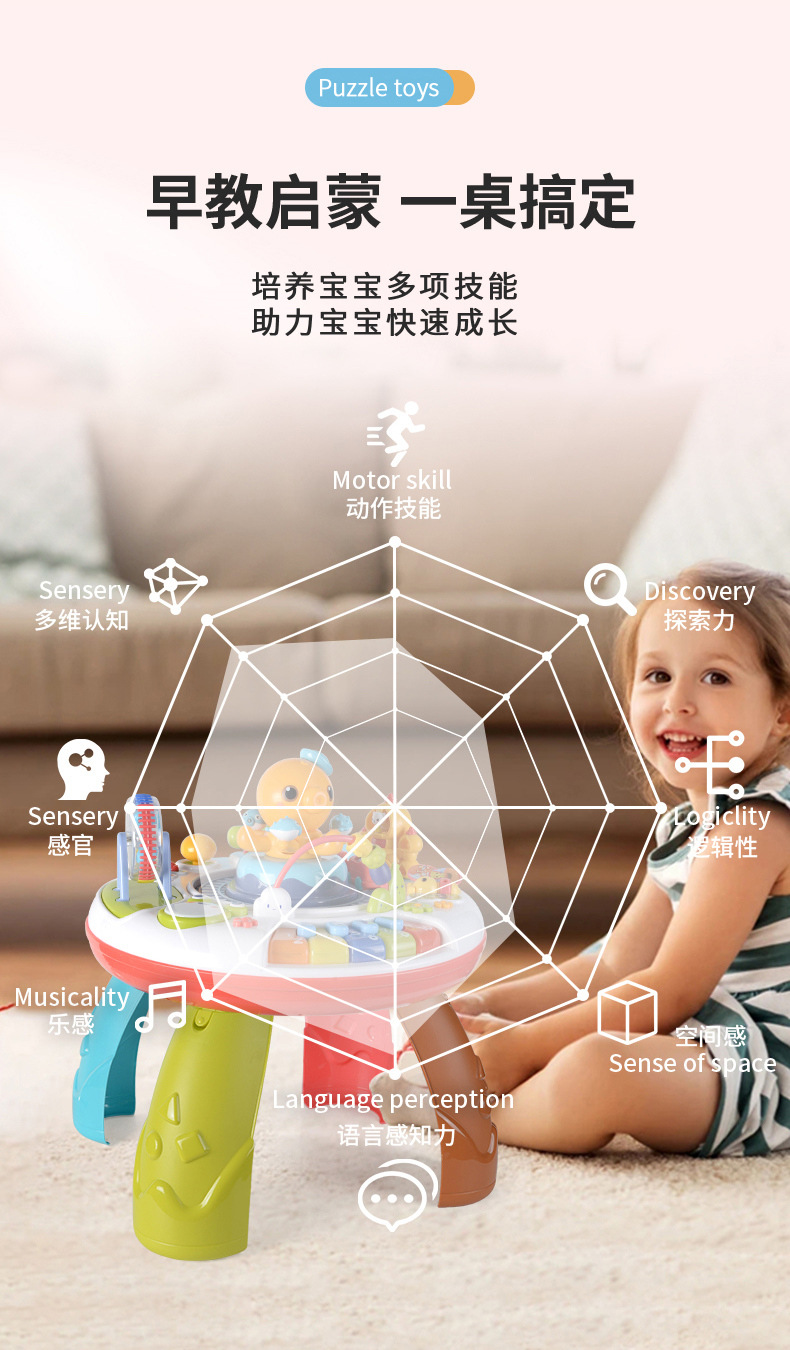详情页_05.jpg