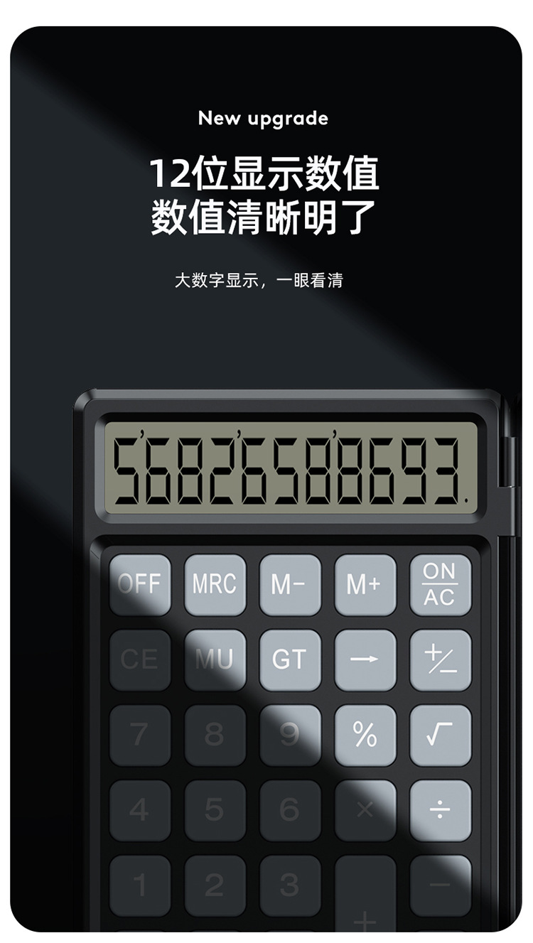 750_13