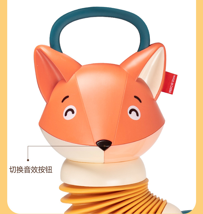 狐狸手风琴详情页_10.jpg