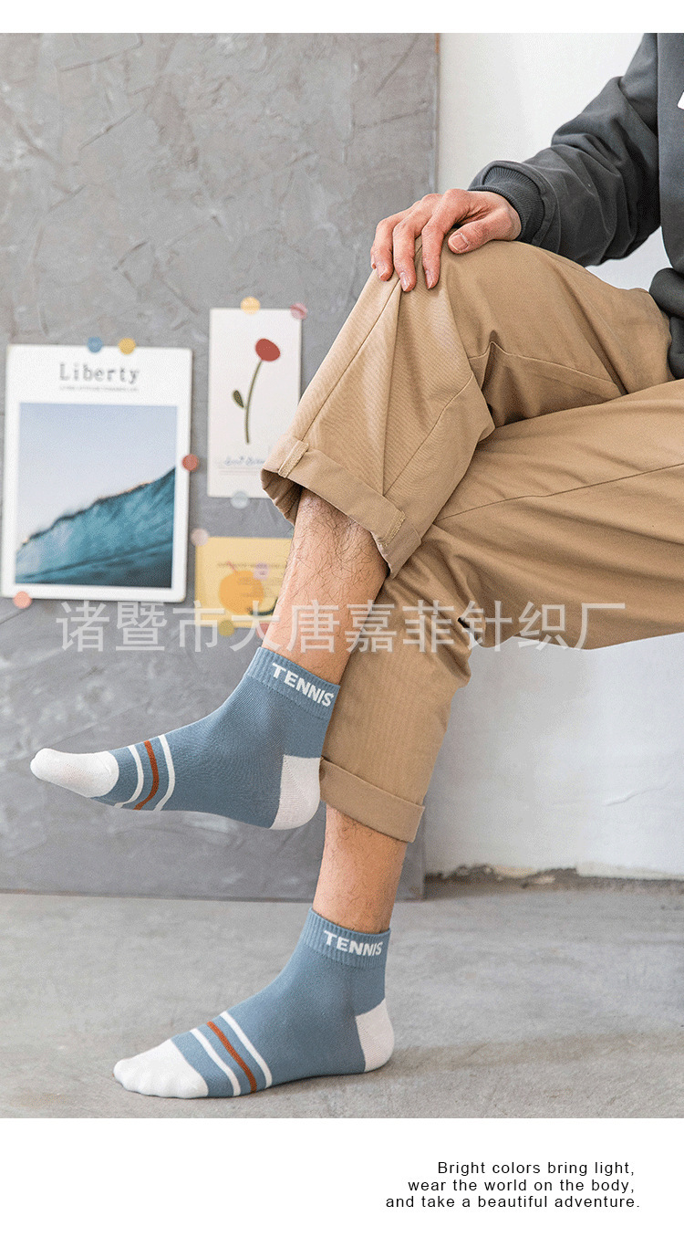 详情_09.png
