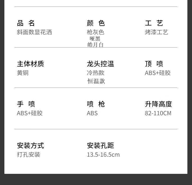 83f03874-cd3a-4c06-bdc0-afe6aee26146.jpe