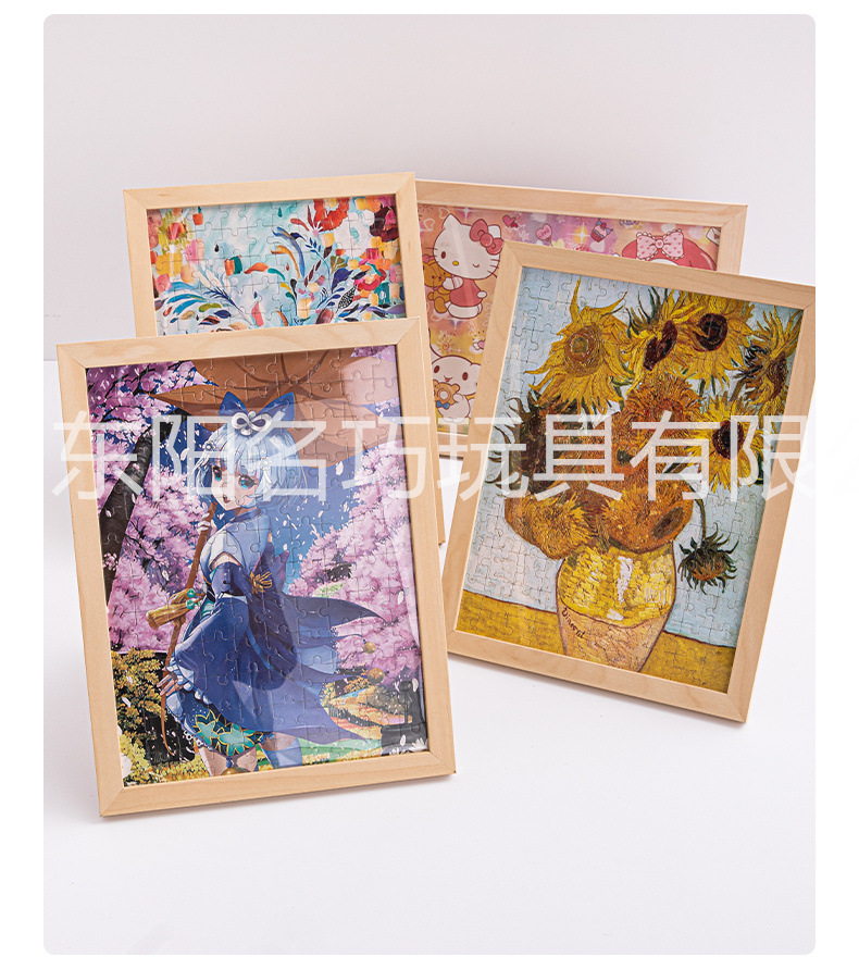 f463175f644bc6373351b122c886fb