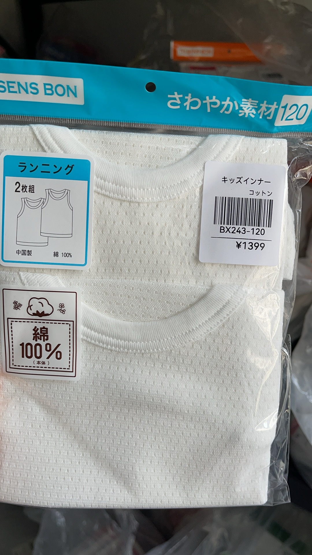 096771ac44ad15d2e78597c400dda1