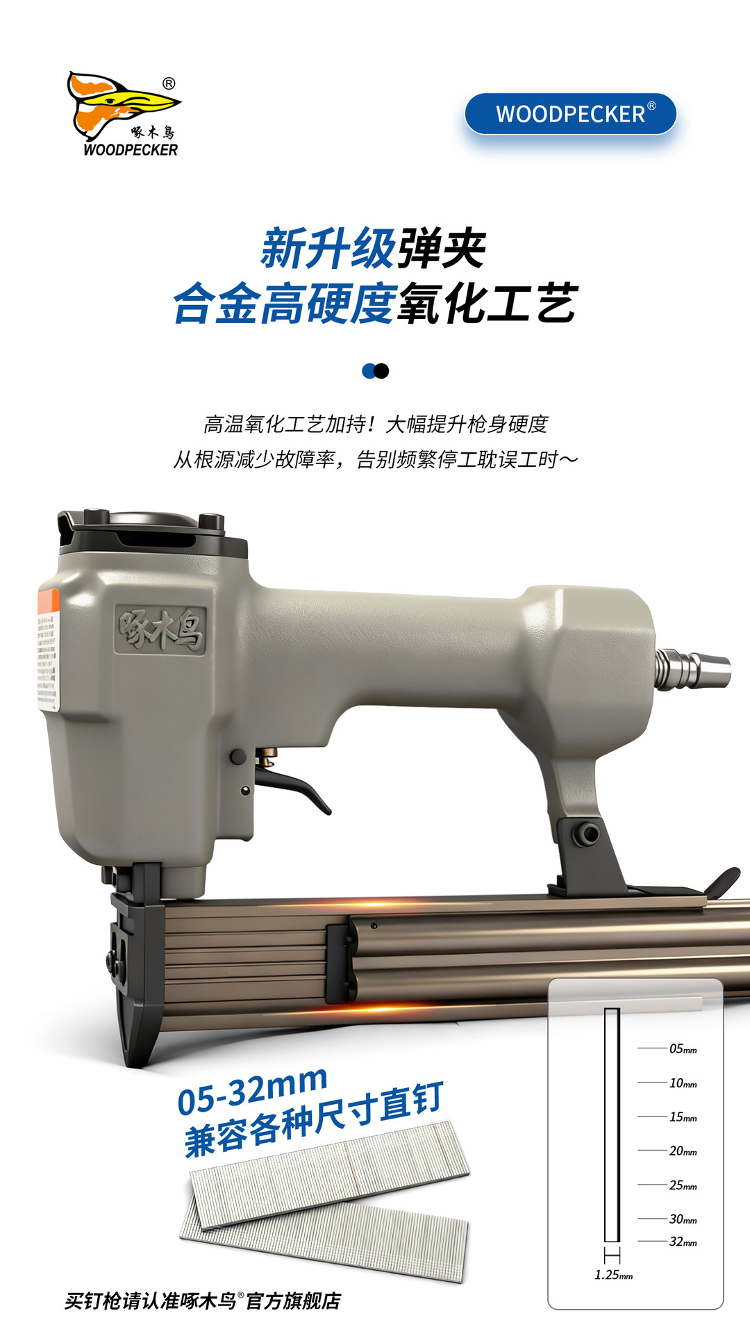 产品8.jpg