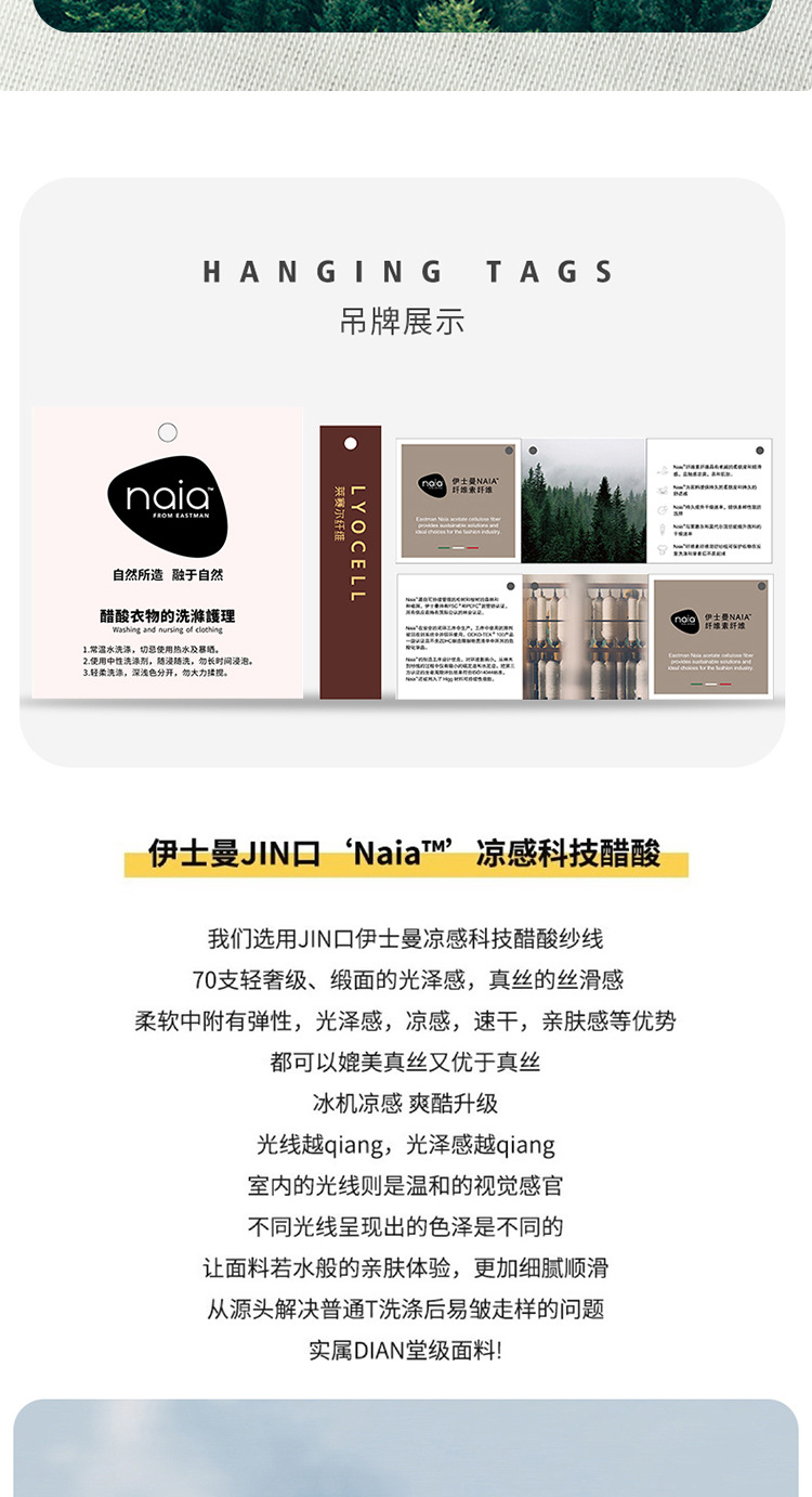 详情图_25.jpg