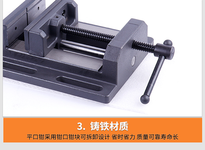 鑫象五金工具_13