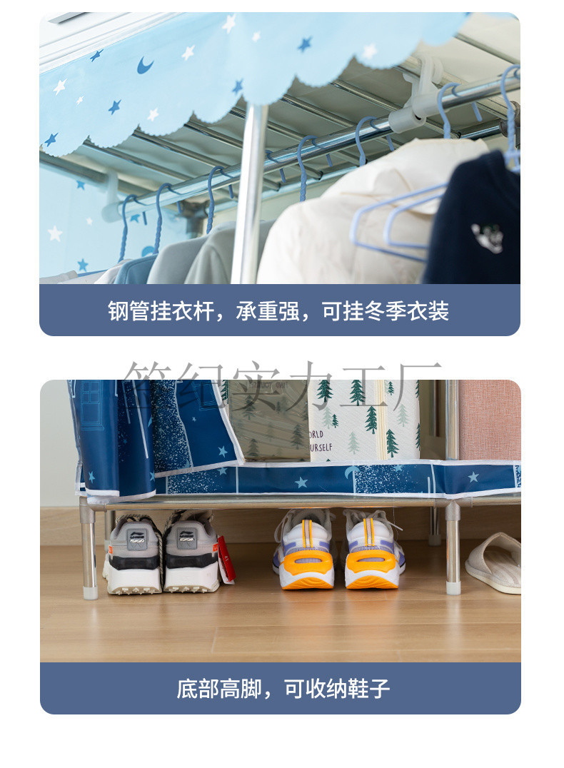 ee773159-67fe-4f6d-a869-5c2e99b83811.jpe