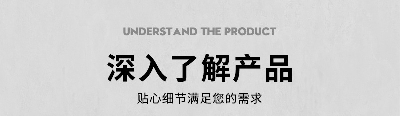 卡普详情_09