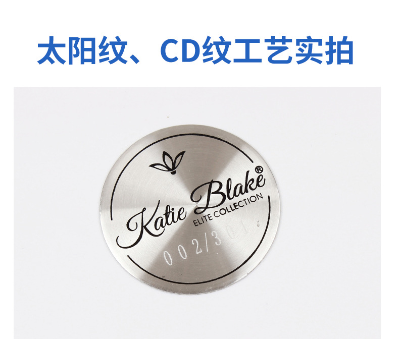 铭牌定制_11.png