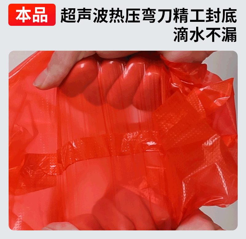 封底-本品