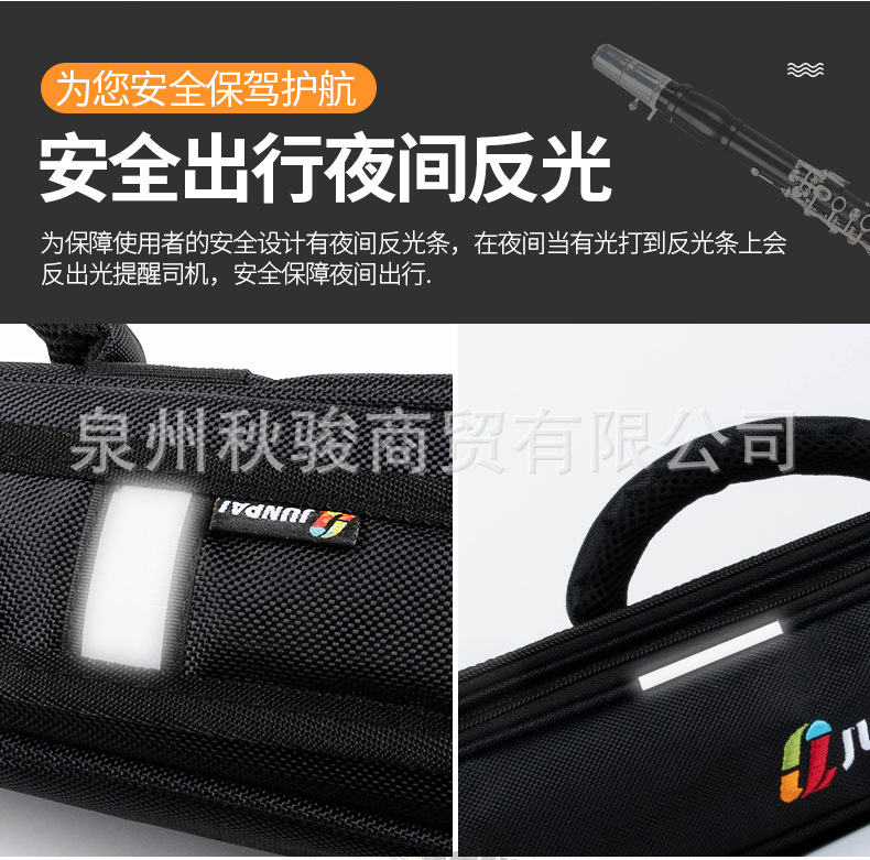 详情页_09.jpg
