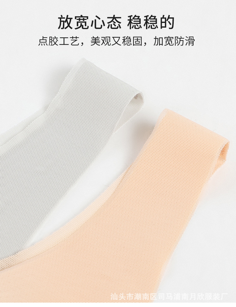 详情01_18.jpg?x-oss-process=image/format,png