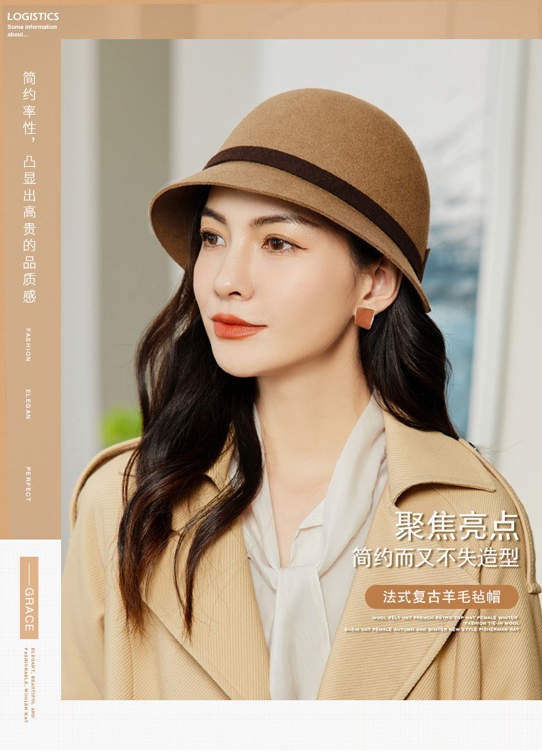 22冬详情_01 (1).jpg