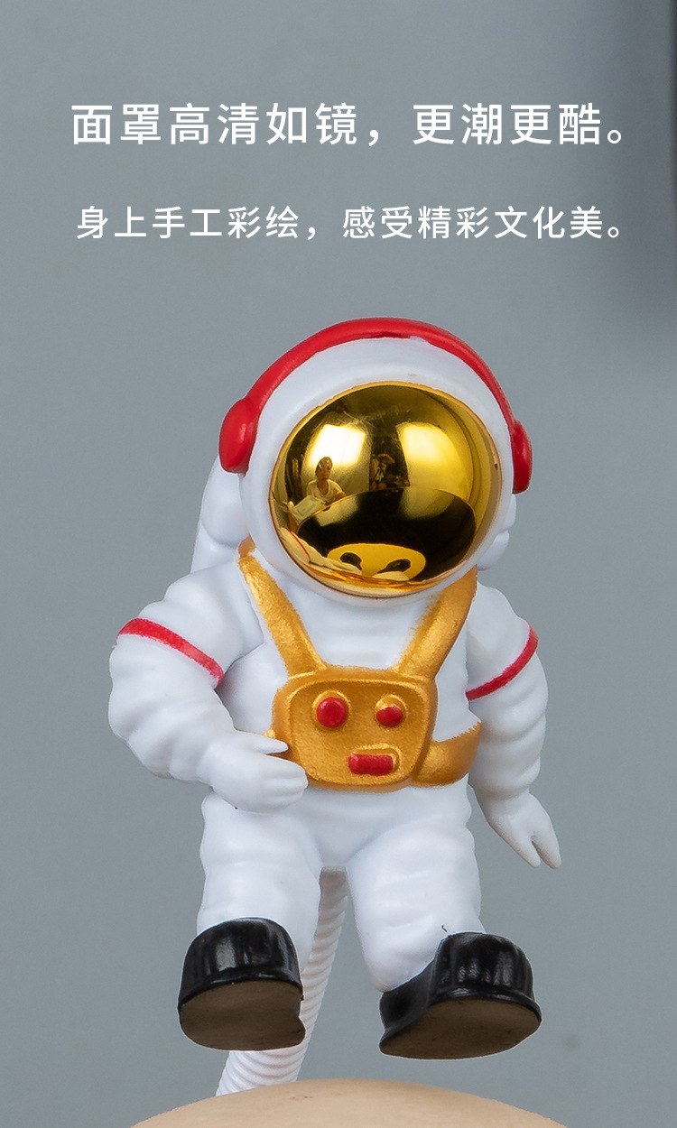8号宇航员详情-1_14.jpg
