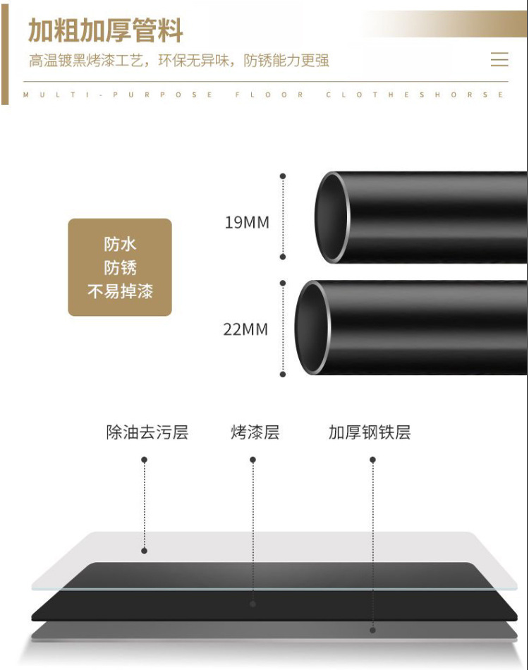 详情页9.jpg