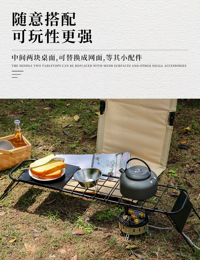 详情图_7.jpg