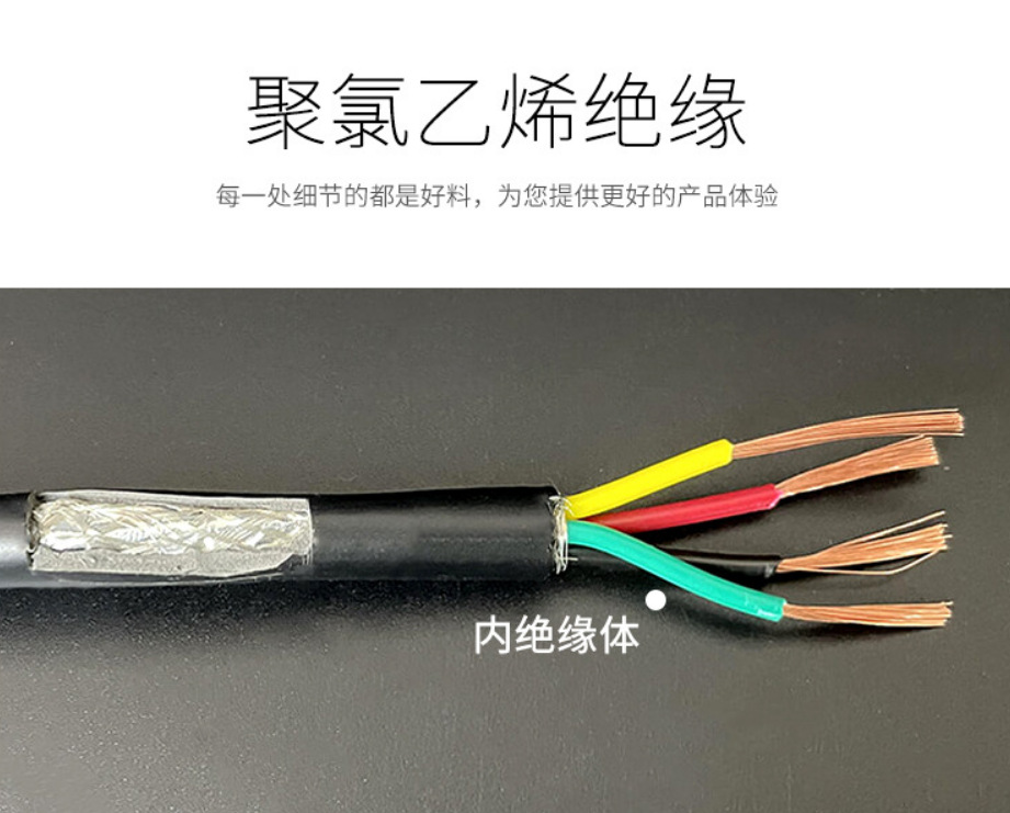 微信截图_20220615125946