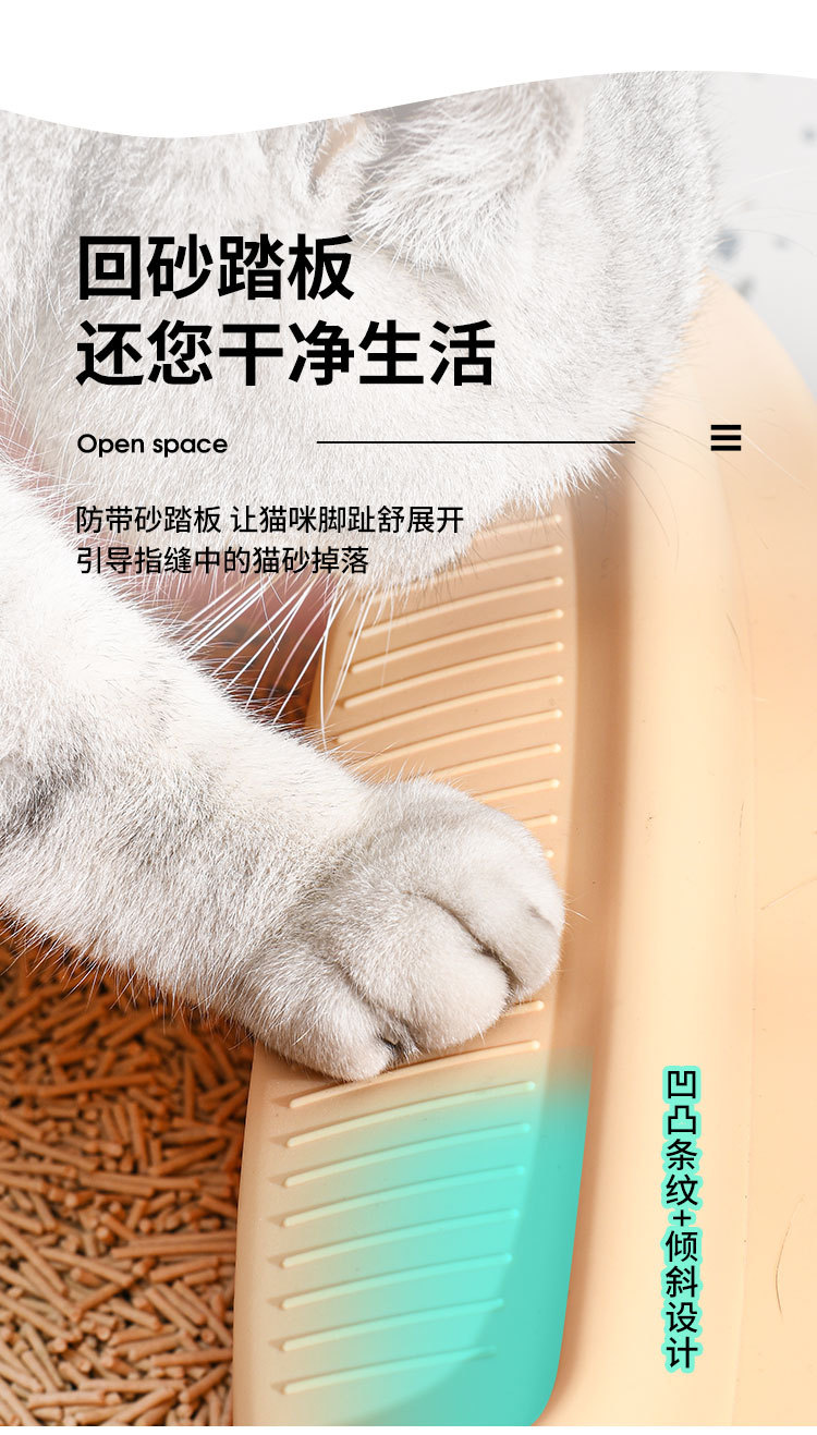 猫砂盆详情_06.jpg