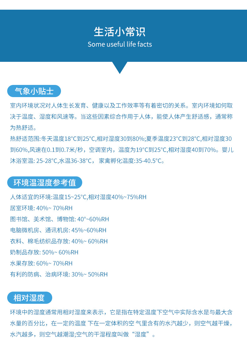 详情_09.jpg