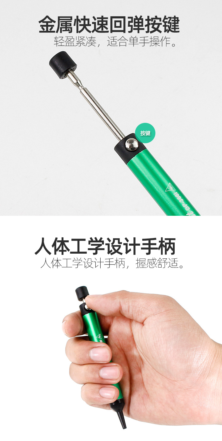 DP-366I_05.jpg