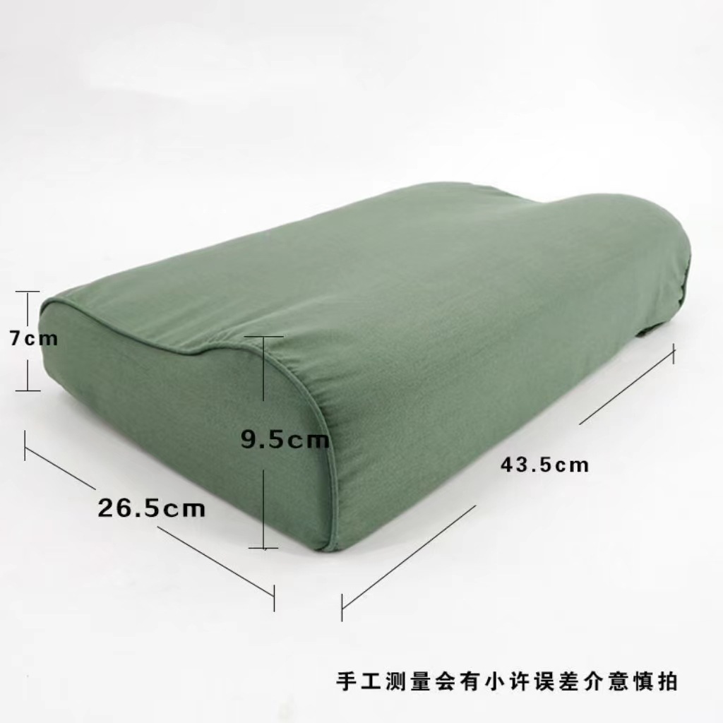 微信图片_20230324142731