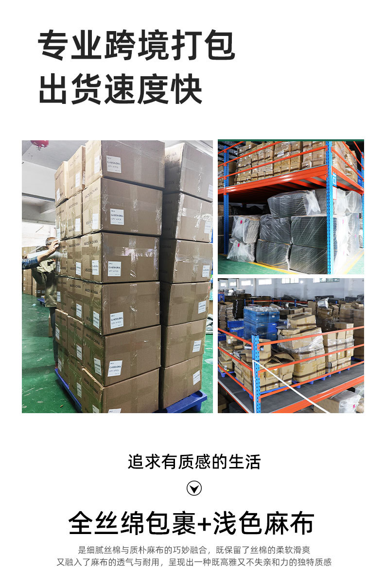 详情_05.jpg
