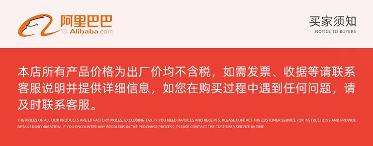 O1CN01H62sdL1eViJRH1Lo0_!!2212