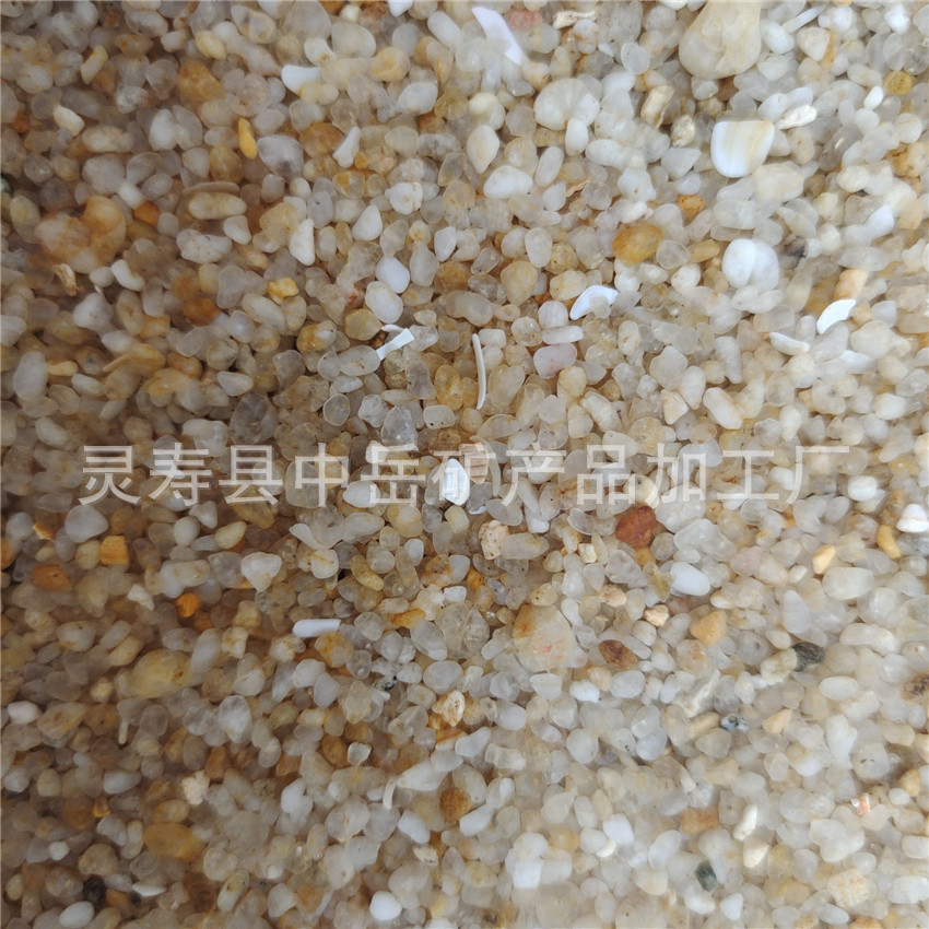 微信图片_20210623075318
