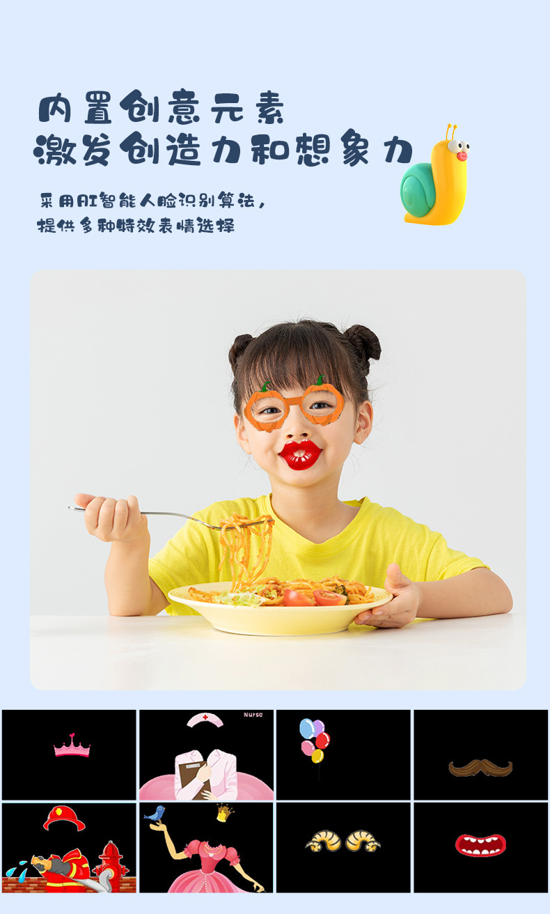 详情_12.jpg