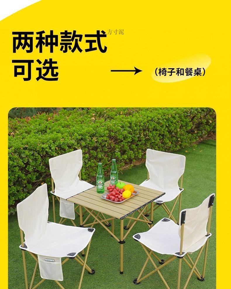 319f8c6e-eab0-48b1-aa68-e71d32c70a31.jpe