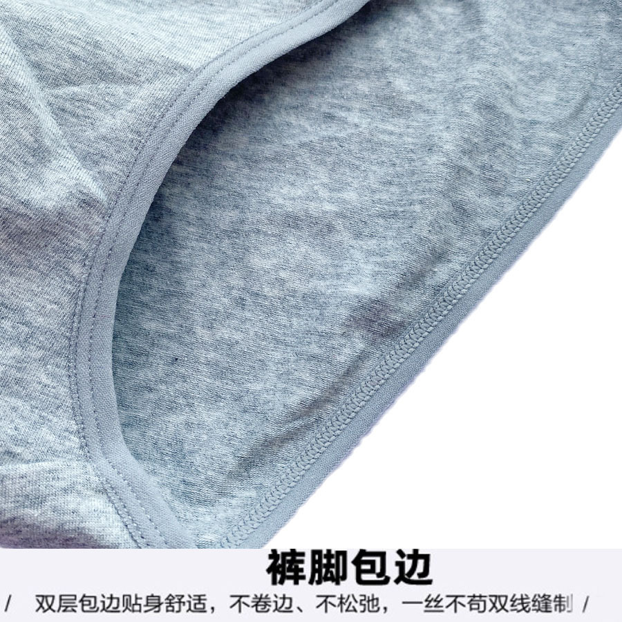 细节3.jpg