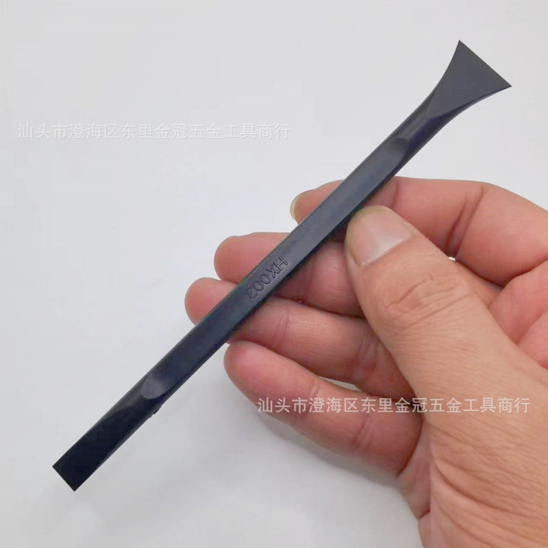 微信图片_20240403020539